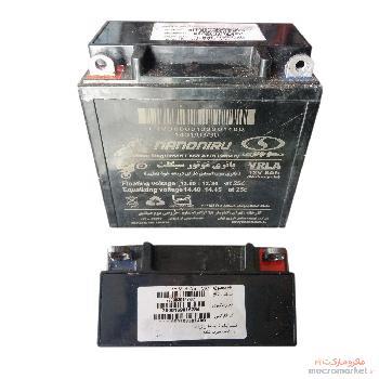 باتری موتورسیکلت صبا مدل SB 12v-9Ah توان 9 آمپر مناسب استارتی 200cc